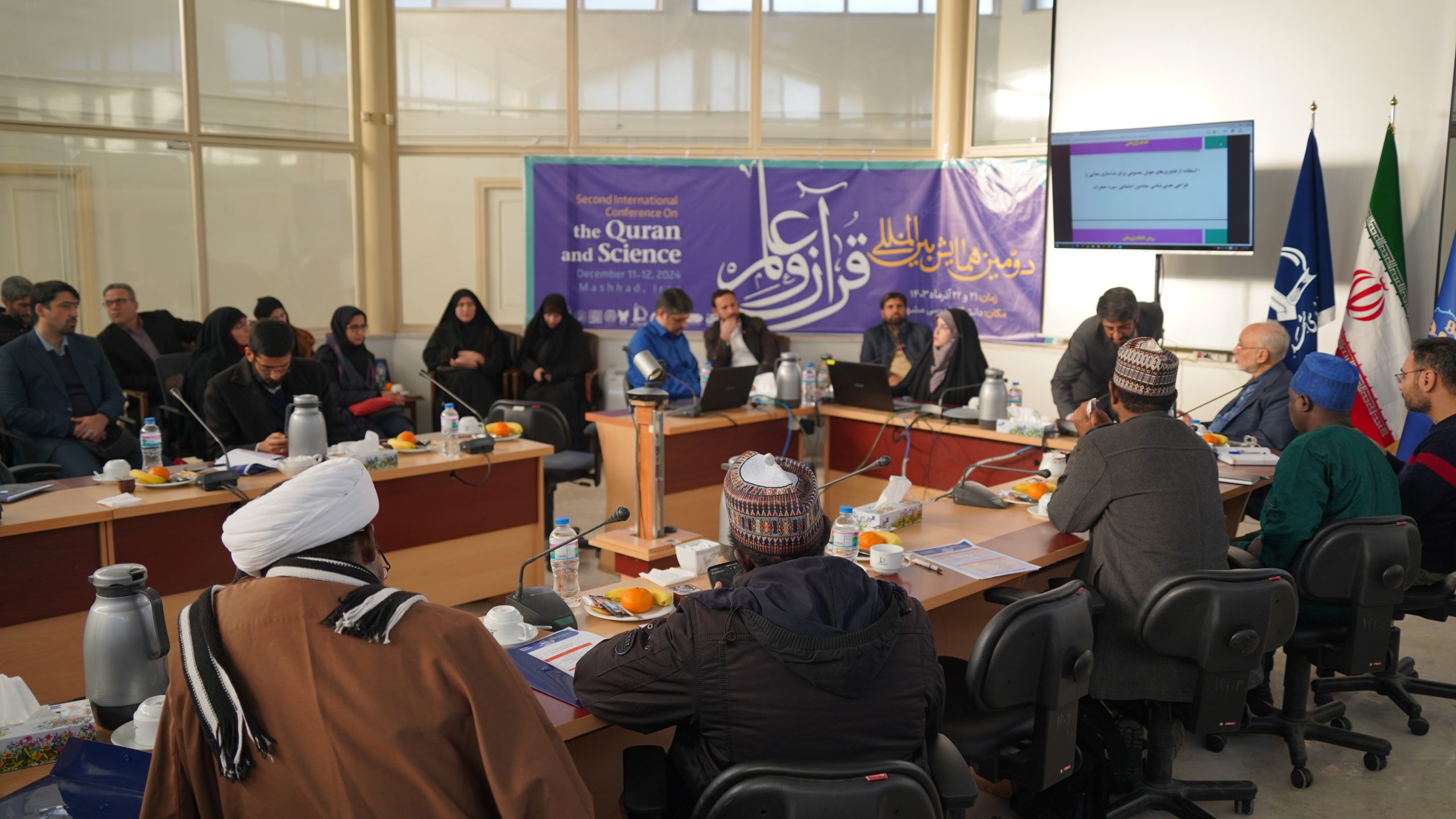 القسم الثاني: العلوم الطبيعية – العلوم الطبية والبيولوجية