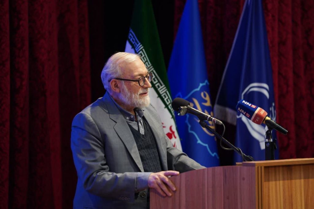 Speech by Dr. Mohammad Javad Larijani at the Opening Ceremony of the Second International Conference on Quran and Science